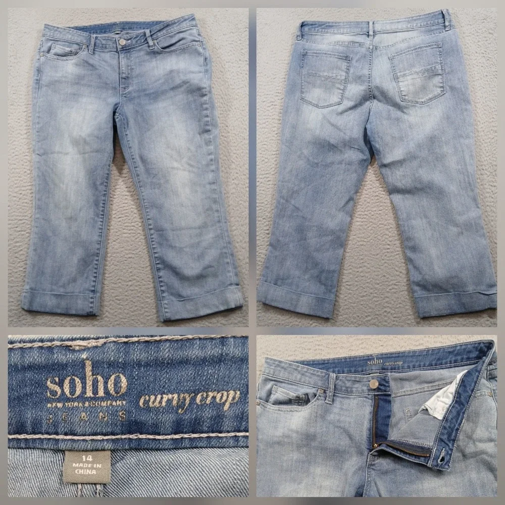 New York & Company Soho Curvy Crop Light Wash Denim Jeans Women's‎ Size 14 EUC